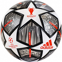 Мяч футбольный ADIDAS FINALE LGE Р.4